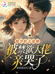 ͦ�ж�ȥ�˻飬�����������׿���