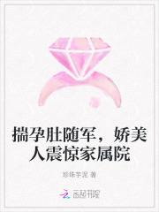 ���ж�������������𾪼���Ժ