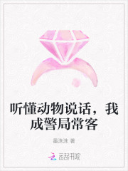 ��������˵�����ҳɾ��ֳ���