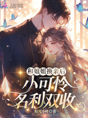 �ͽ�㻻�׺�С��������˫��