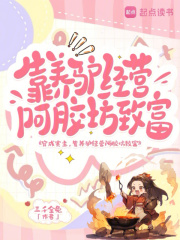 ����կ��������¿��Ӫ�������¸�