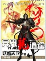 �������ң