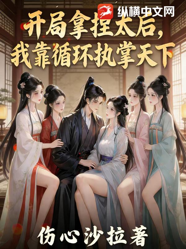 ��������̫���ҿ�ѭ��ִ�����£�