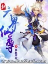 ����������(ȫ�ģ�