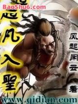 ������ʥ