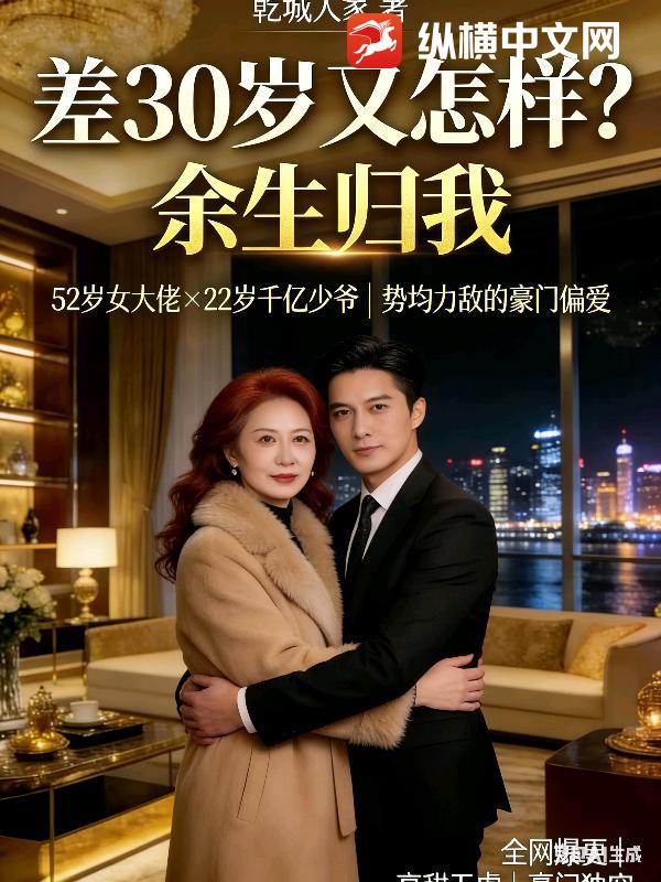 ��30������������������