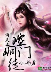 ����֮�����ͽ