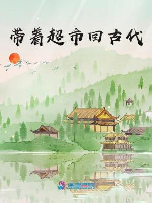 ���ų��лعŴ�