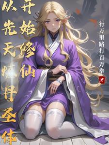 ����������ʥ�忪ʼ����