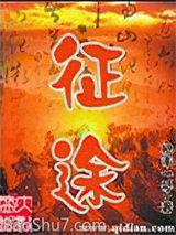 ��;��ȫ����