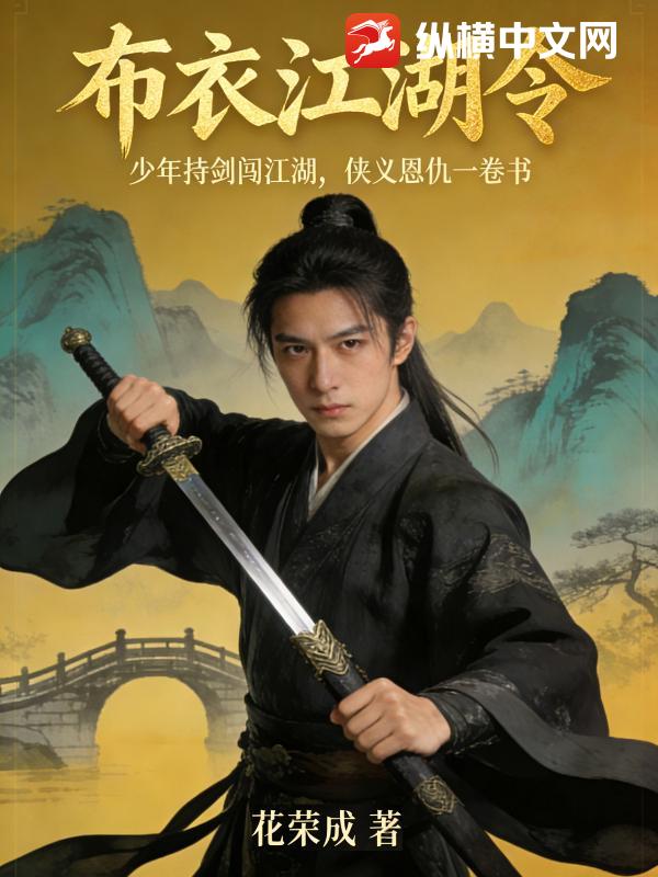 ���½�����