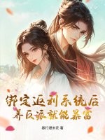 �󶨷���ϵͳ�������ɾ��ܱ���