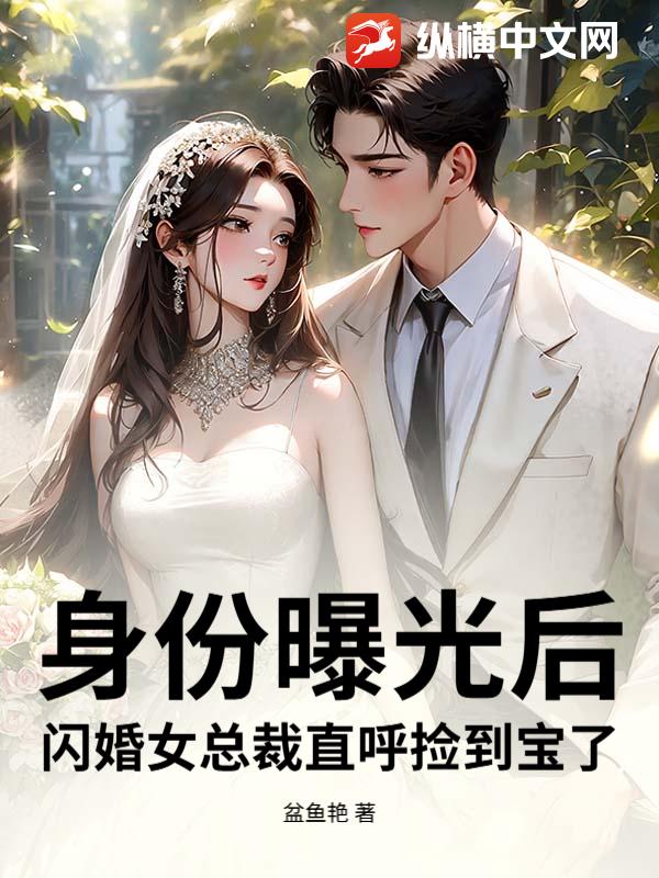 �����ع������Ů�ܲ�ֱ���񵽱���