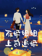 �����㣬��˾׷��