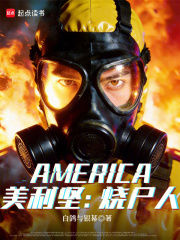 �����᣺��ʬ��