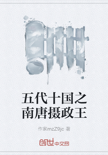 ���ʮ��֮����������