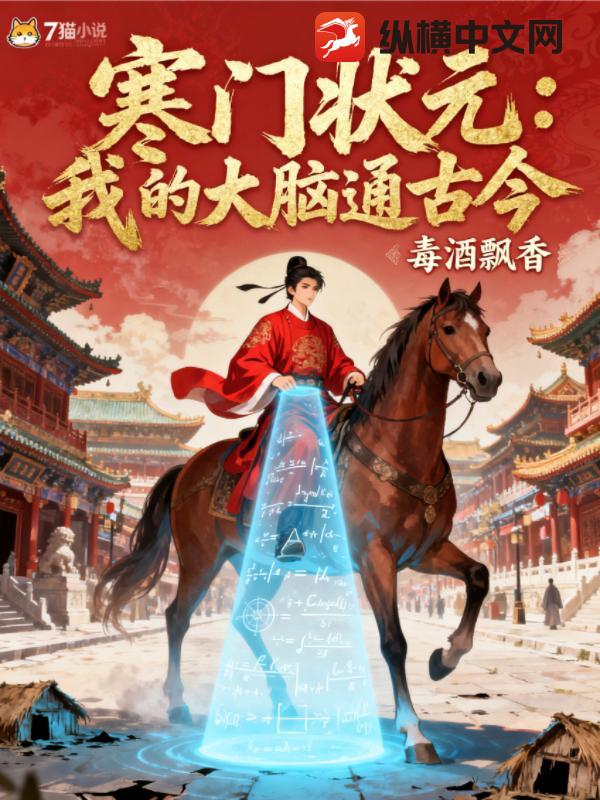 ����״Ԫ���ҵĴ���ͨ�Ž�