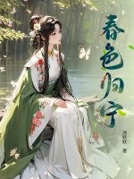 ��ɫ����