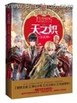 ��֮��2��Ů����ȫ����