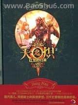 ��֮��1�������Ĺ���