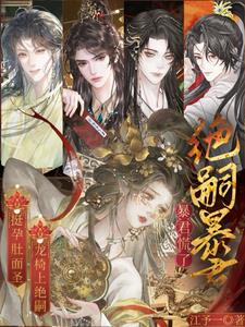 ͦ�ж���ʥ�������Ͼ��ñ�������