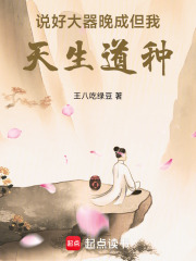 ˵�ô������ɣ������������֣�