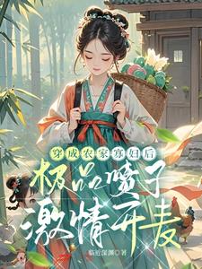 ����ũ�ҹѸ���Ʒ���Ӽ��鿪��