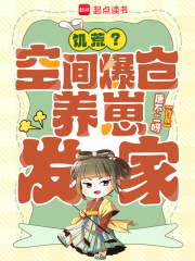 ���ģ��ռ䱬�֣����̷��ң�