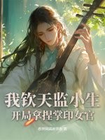 �������С��������������ӡŮ��