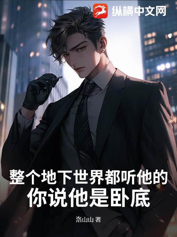 �����������綼�����ģ���˵�����Եף�