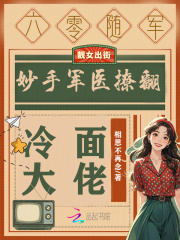 ������������־�ҽ�÷��������