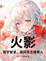 ��Ӱ�������ǲ��������־�̳���