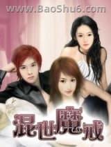 ����ħ��