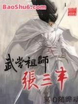 �䵱��ʦ������