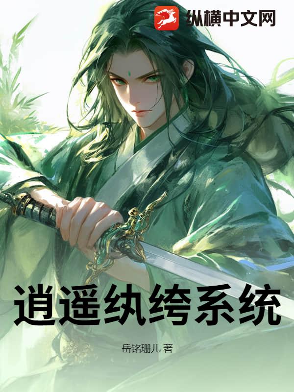 ��ң���ϵͳ