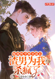 �������˧С�������Ϊ��ɱ����