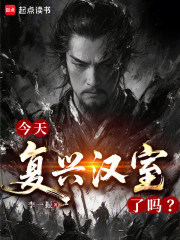 ���츴�˺�������