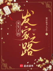 �����ӵķ���֮·