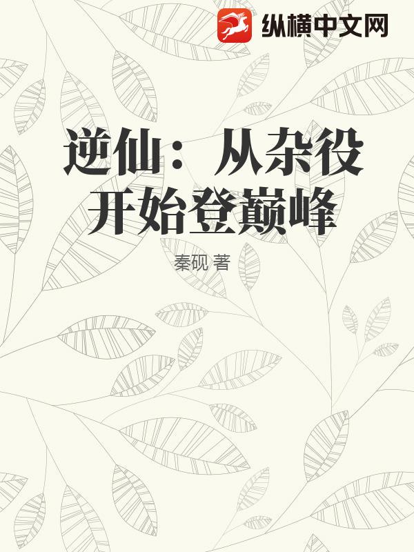 ���ɣ������ۿ�ʼ���۷�