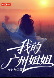 �ҵĹ��ݽ��