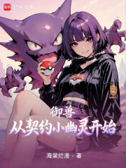 ���޴���ԼС���鿪ʼ