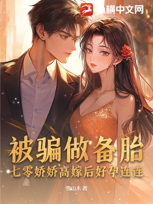 ��ƭ����̥�����㽿���߼޺��������