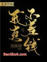 ���治��Ǯ