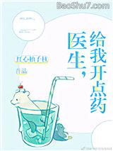 ҽ�������ҿ���ҩ