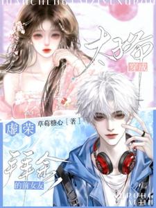 ����̫��ү���ٰݽ��ǰŮ��