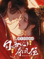 ��������ǰҹ�������ģ����λ