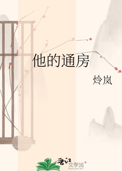 ����ͨ��