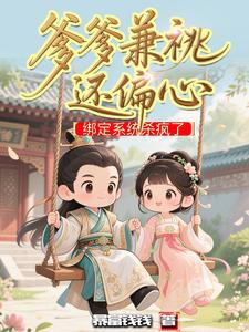 ����������ƫ�ģ���ϵͳɱ����