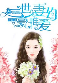 ����Ψ��:һ����Լ