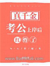 ��ǧ�𿼹��ϰ����ը��